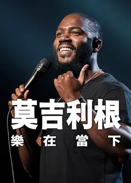 亚洲日韩视频免费观看